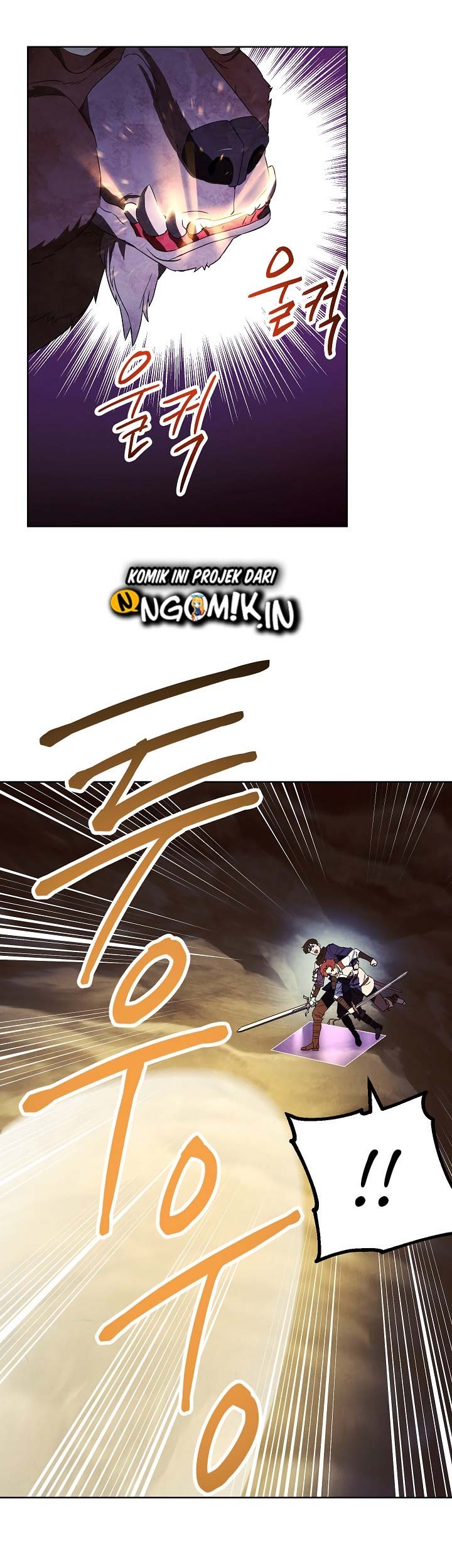 Halaman 117