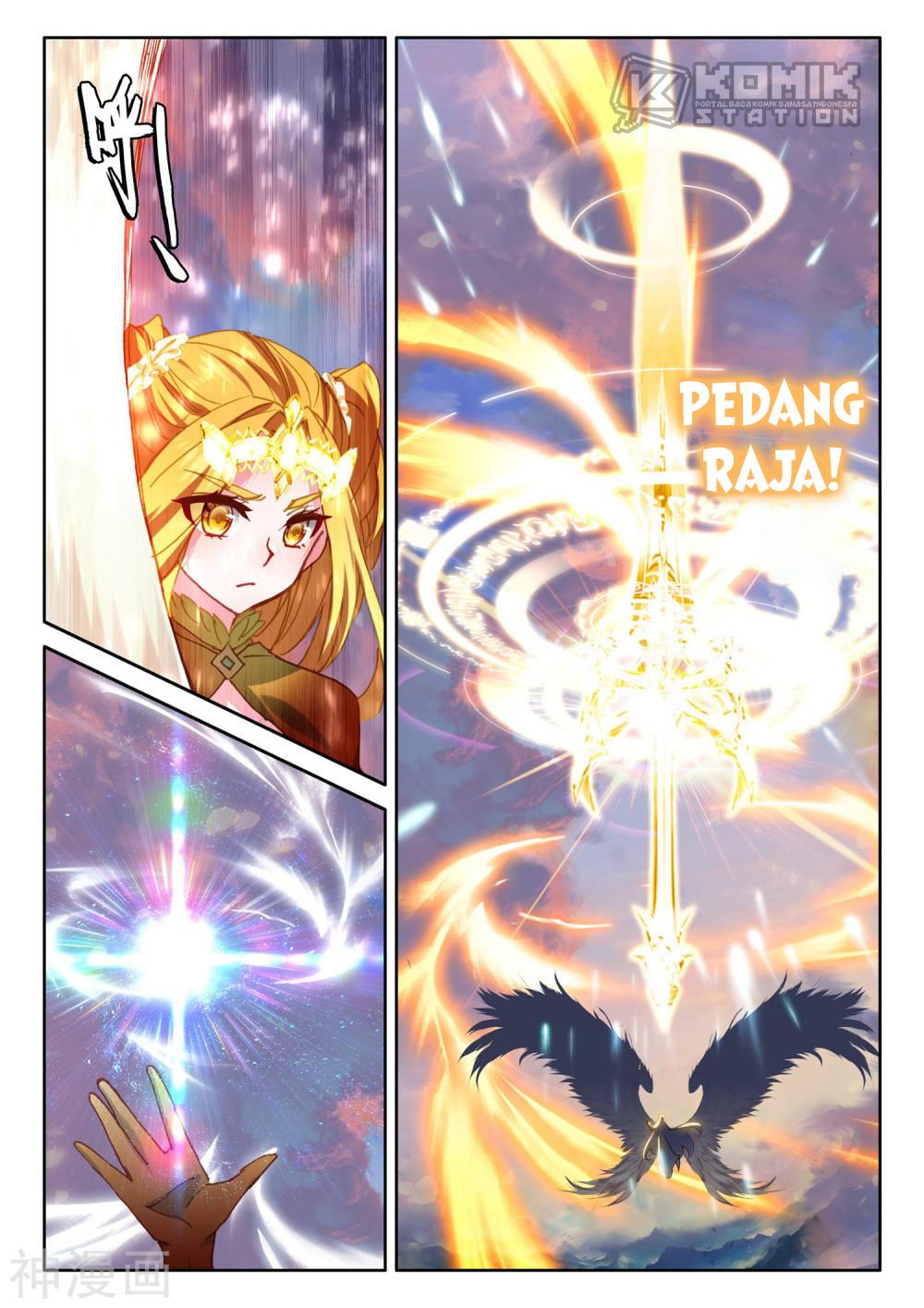Halaman 47