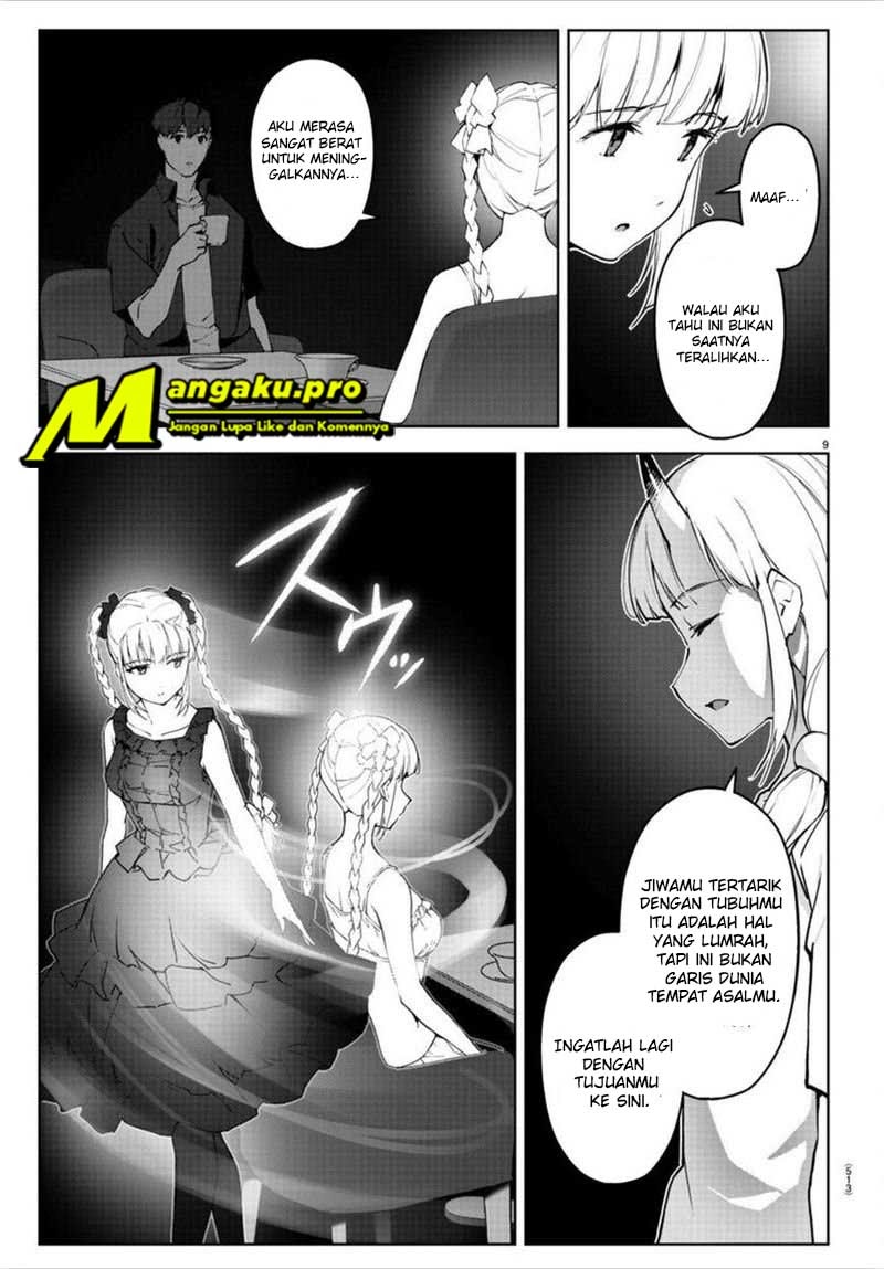 Halaman 39