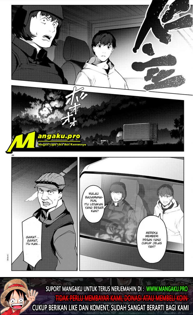 Halaman 81
