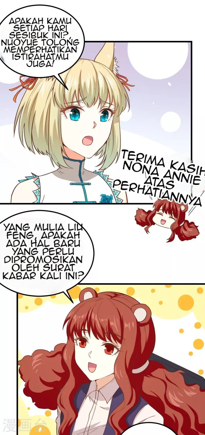 Halaman 190