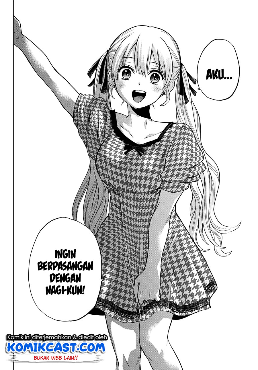 Halaman 88