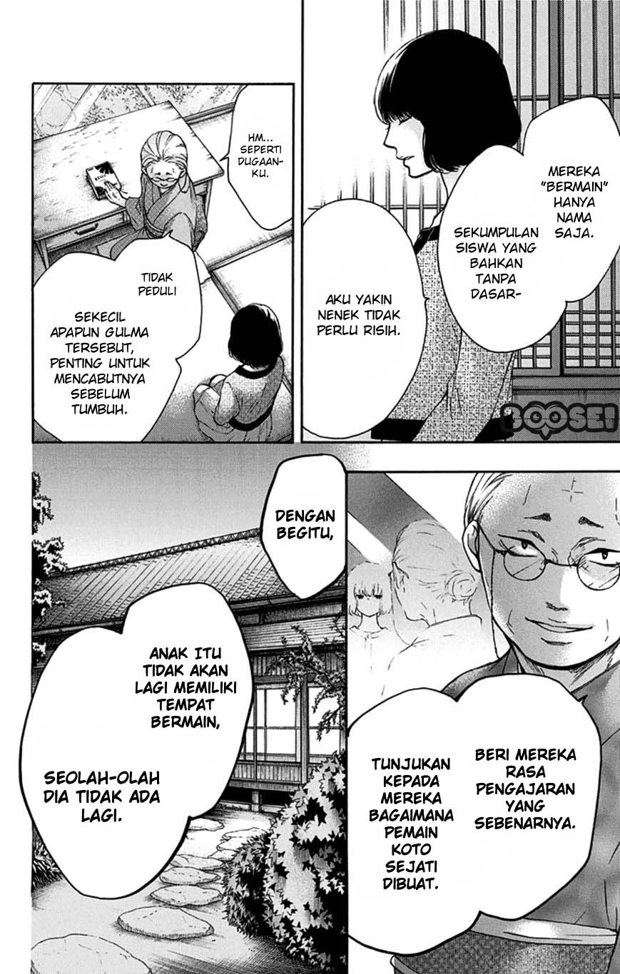 Halaman 63