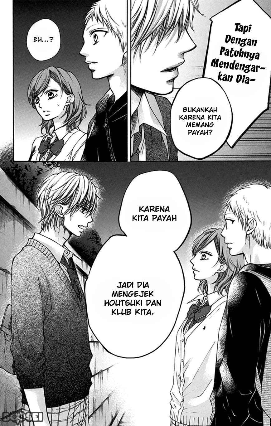Halaman 87