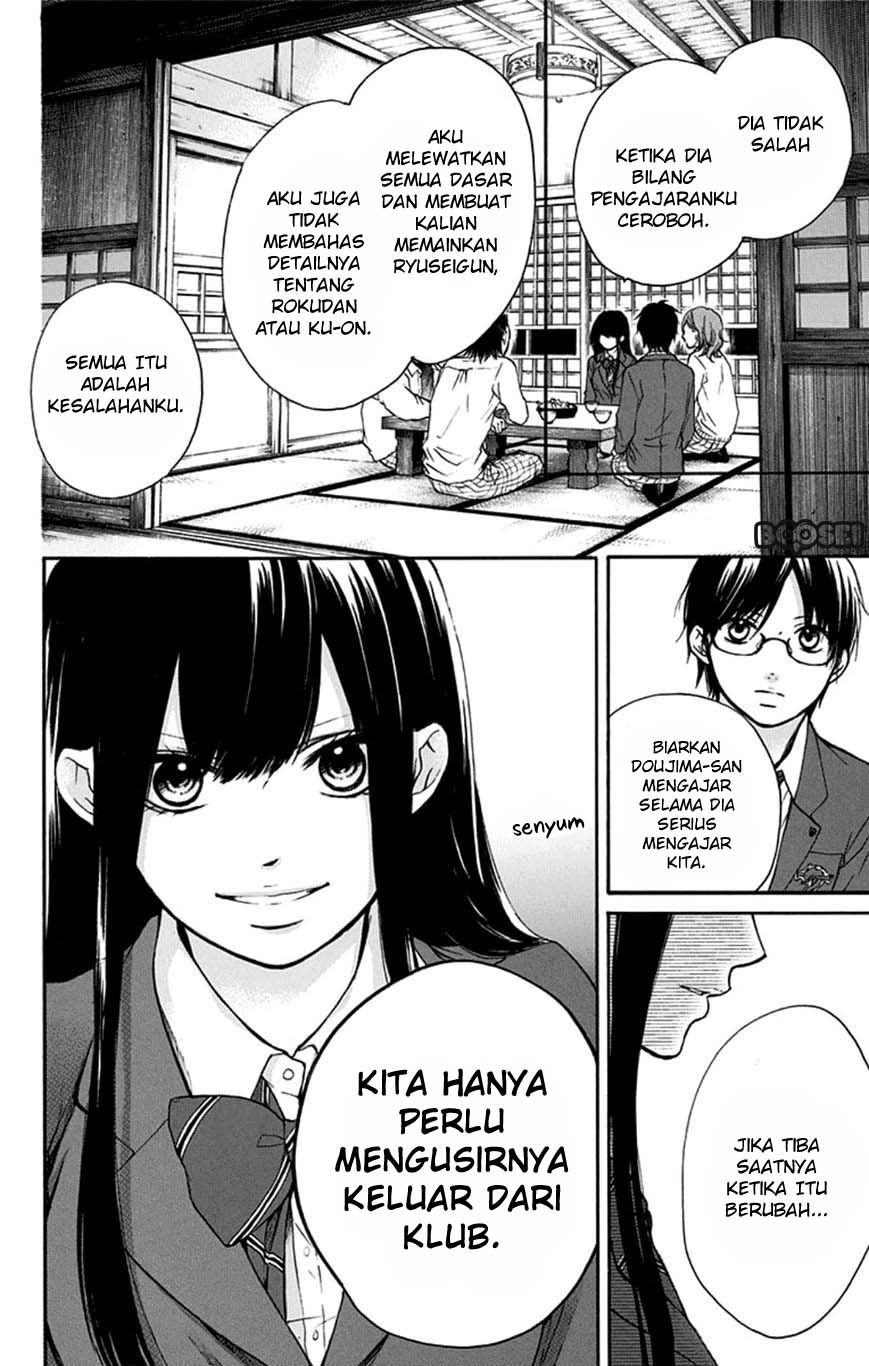 Halaman 57