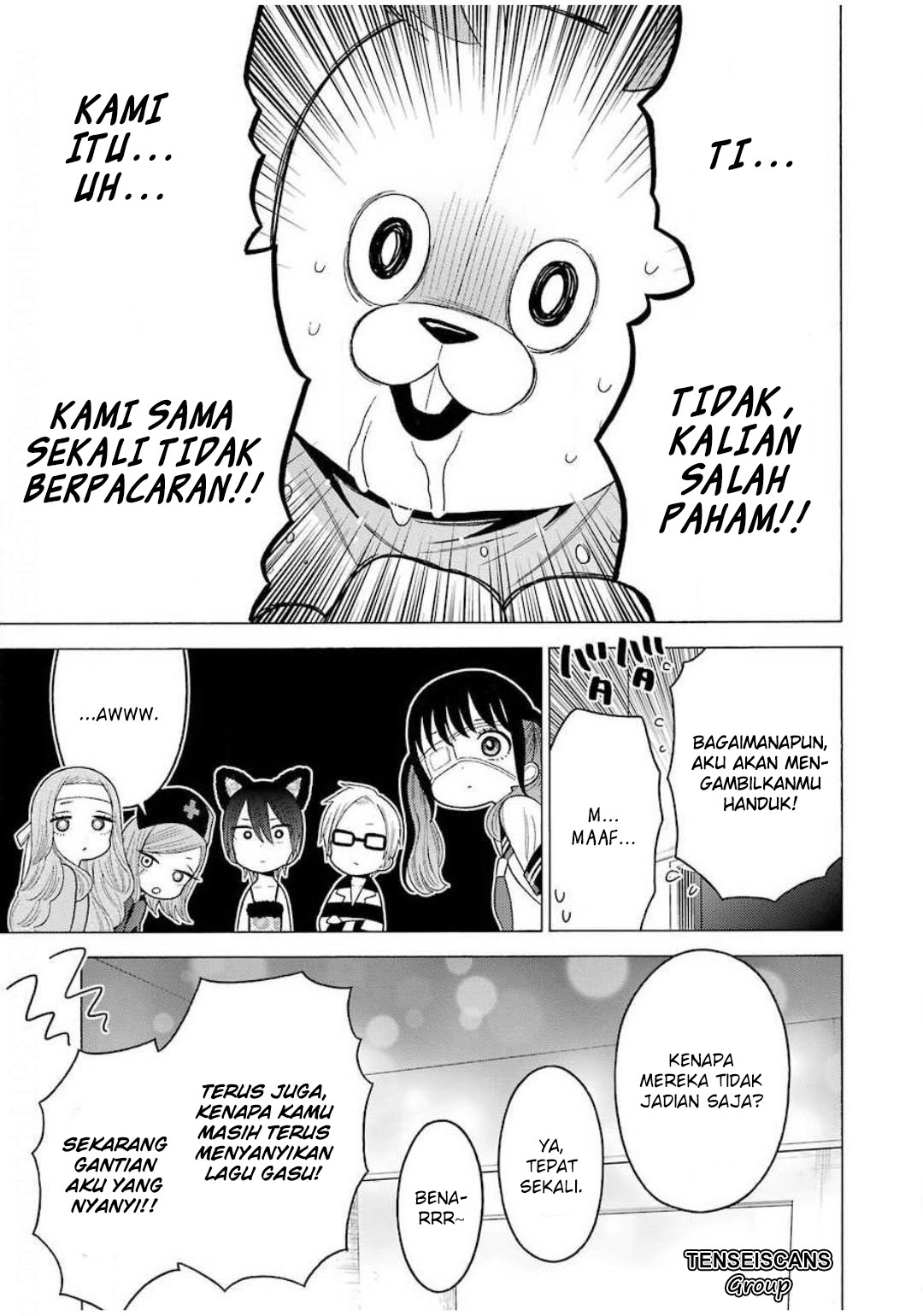 Halaman 23
