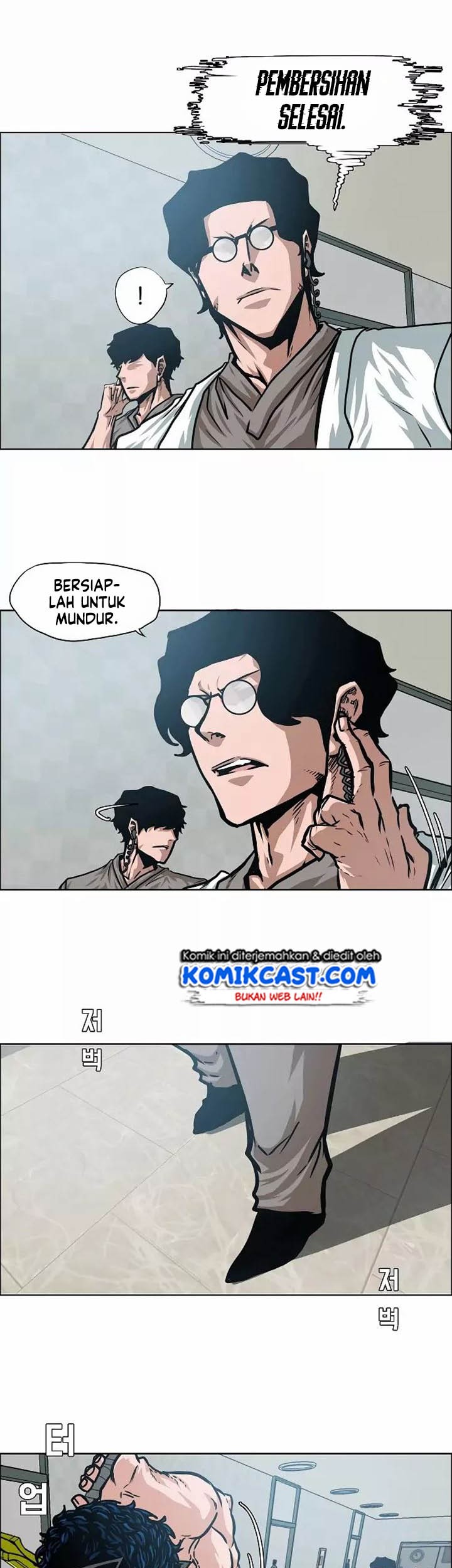 Halaman 78