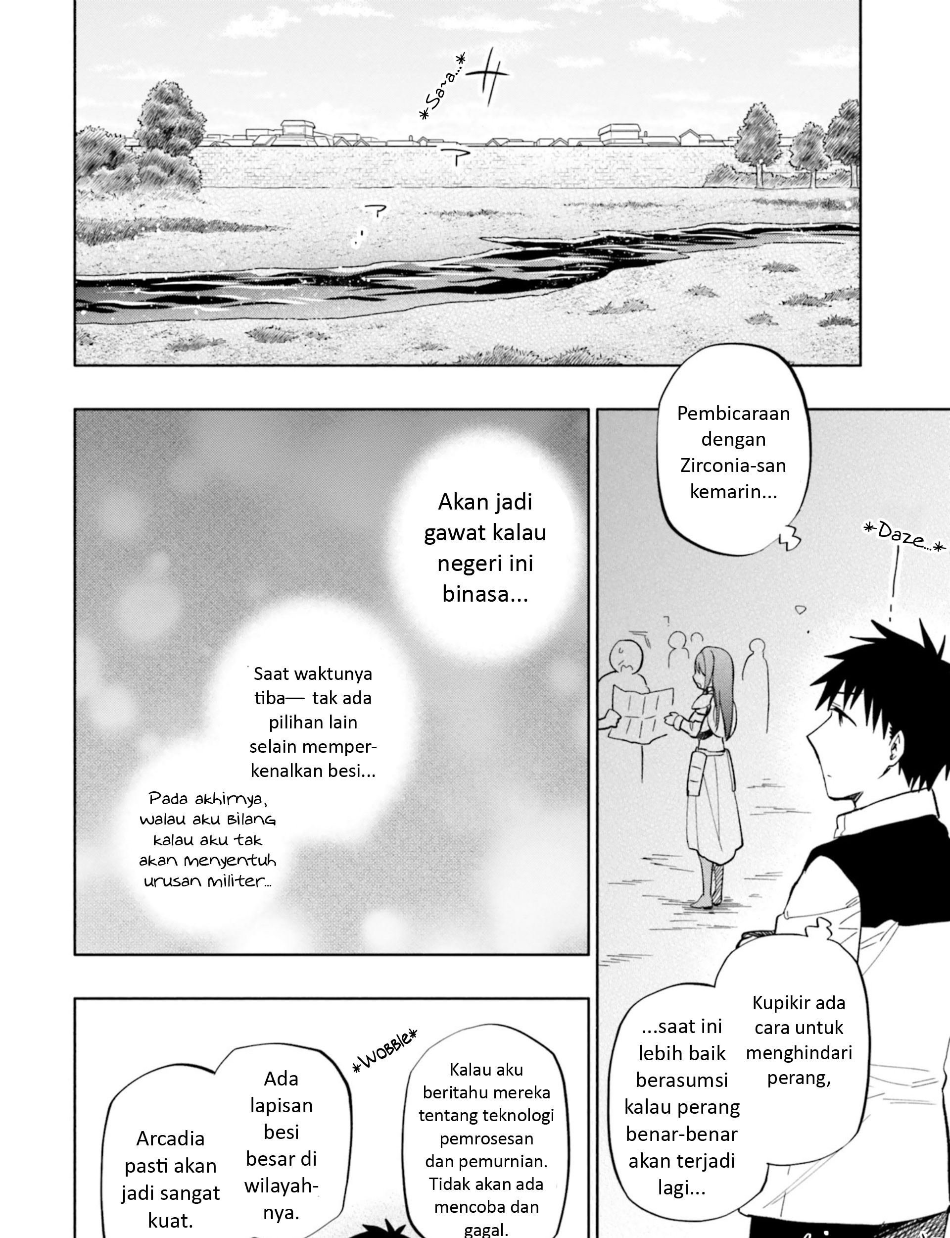 Halaman 57