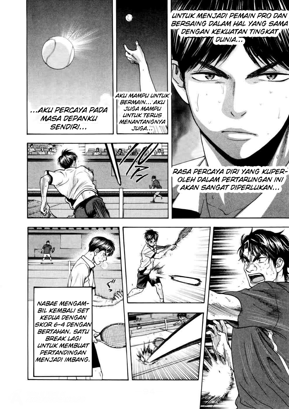 Halaman 17
