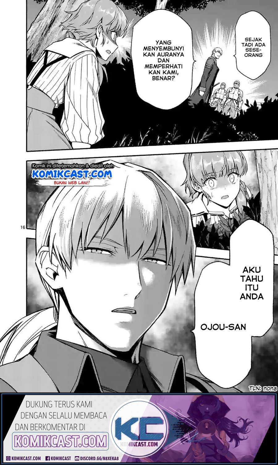Halaman 17