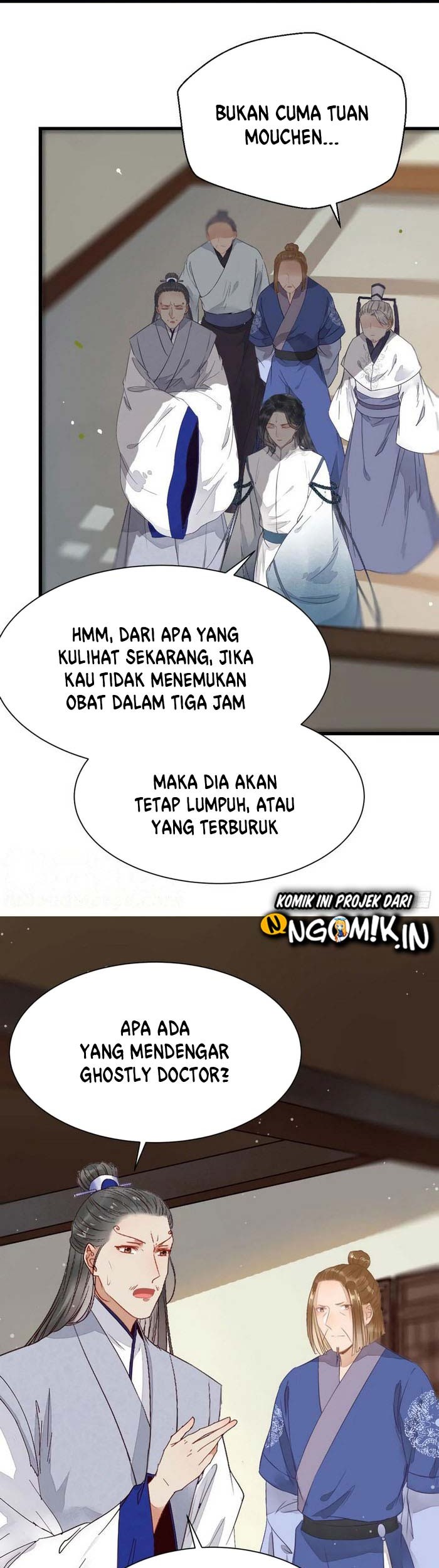 Halaman 16