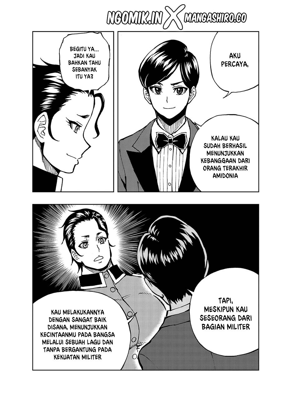 Halaman 26