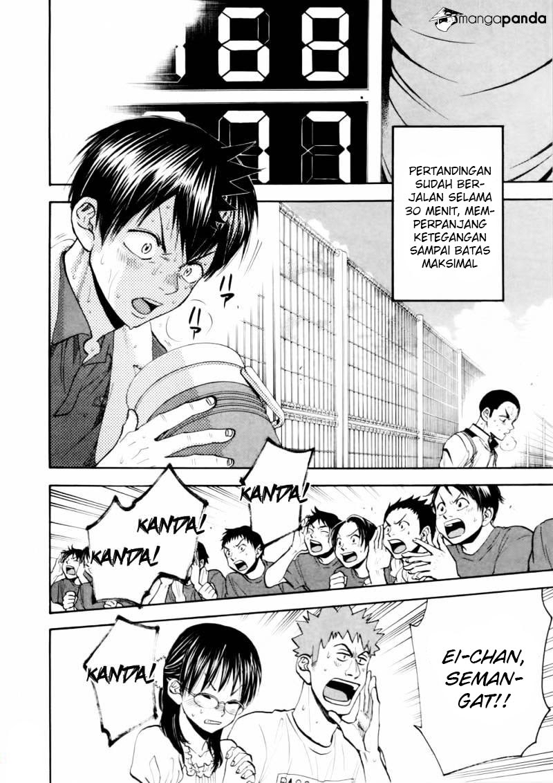 Halaman 18