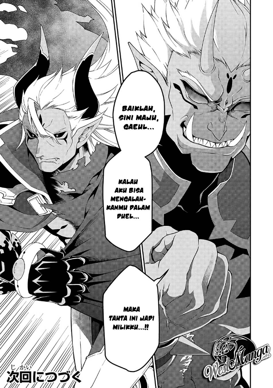 Halaman 67