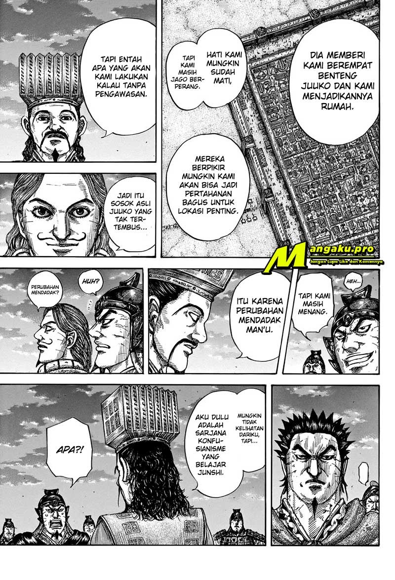 Halaman 29