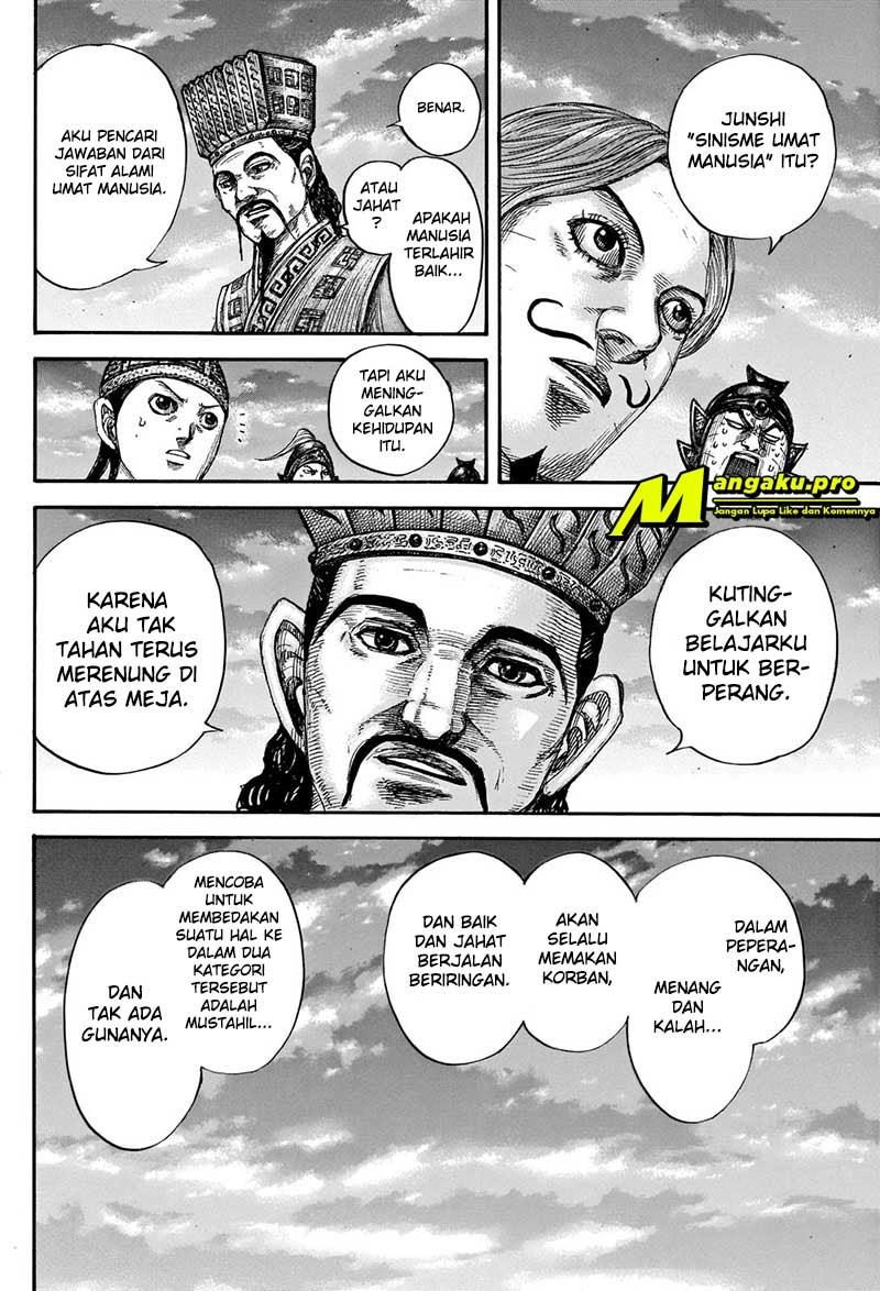 Halaman 30