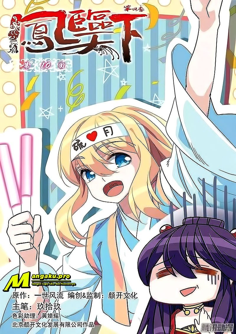 Halaman 17