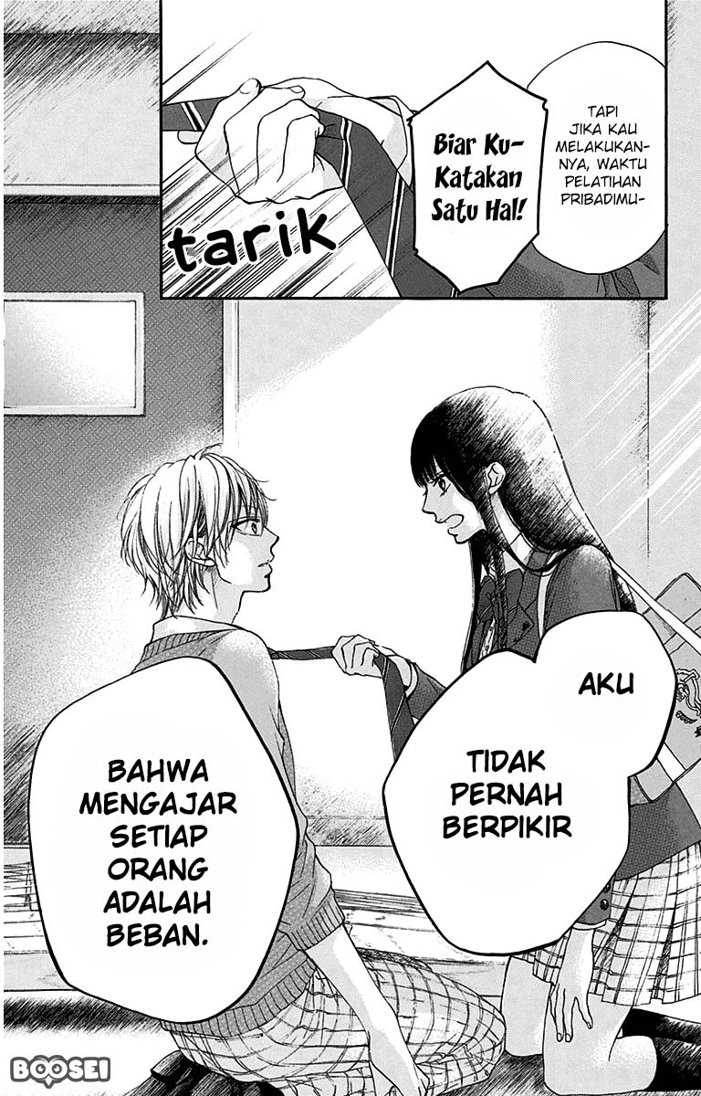 Halaman 110