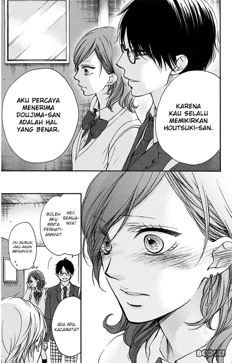 Halaman 116