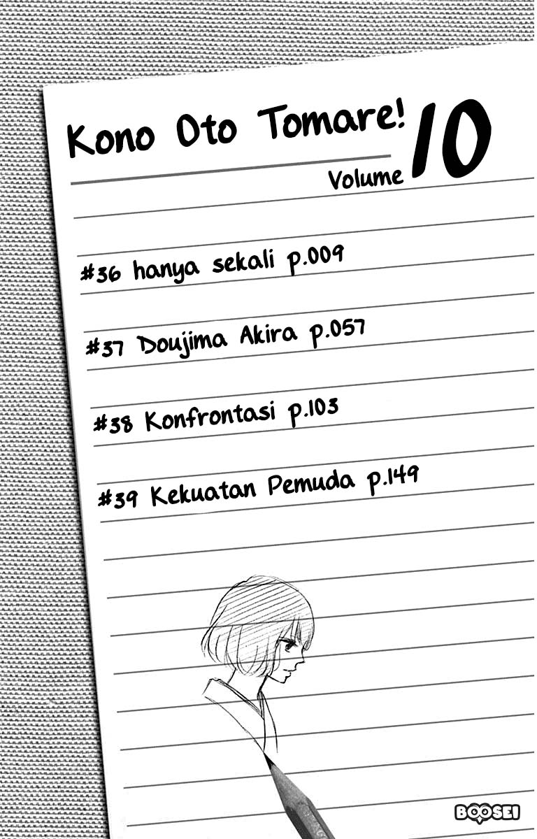 Halaman 93