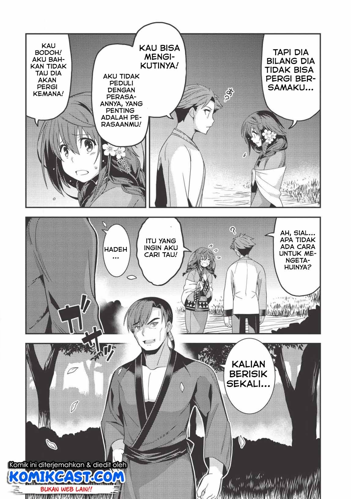 Halaman 147