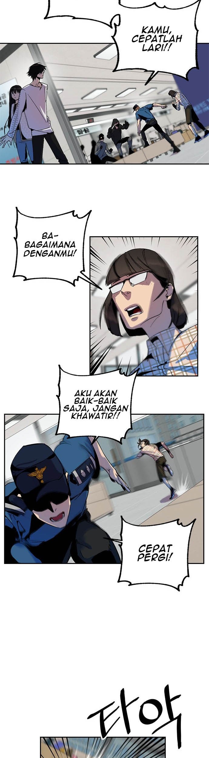 Halaman 148