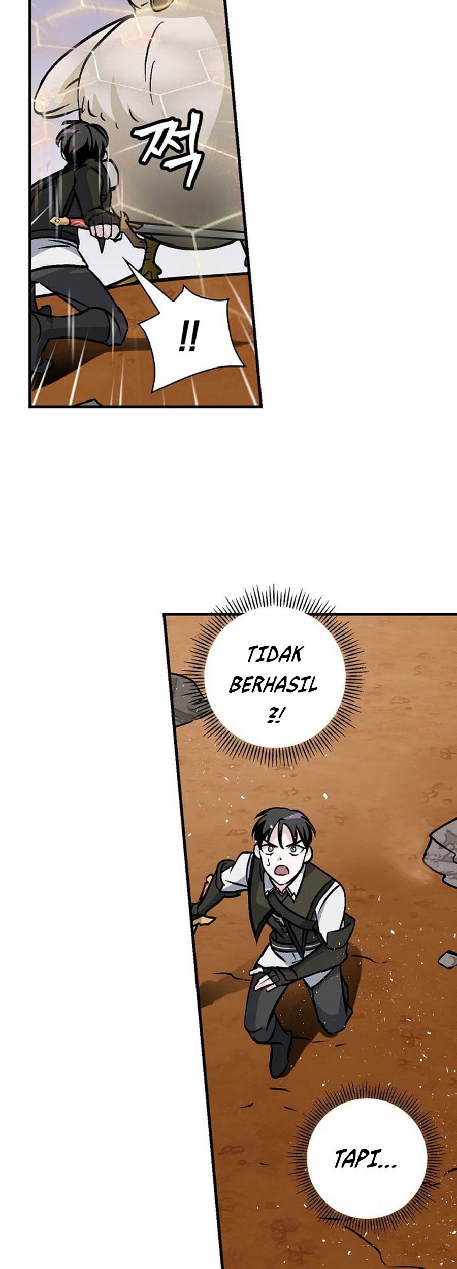 Halaman 71
