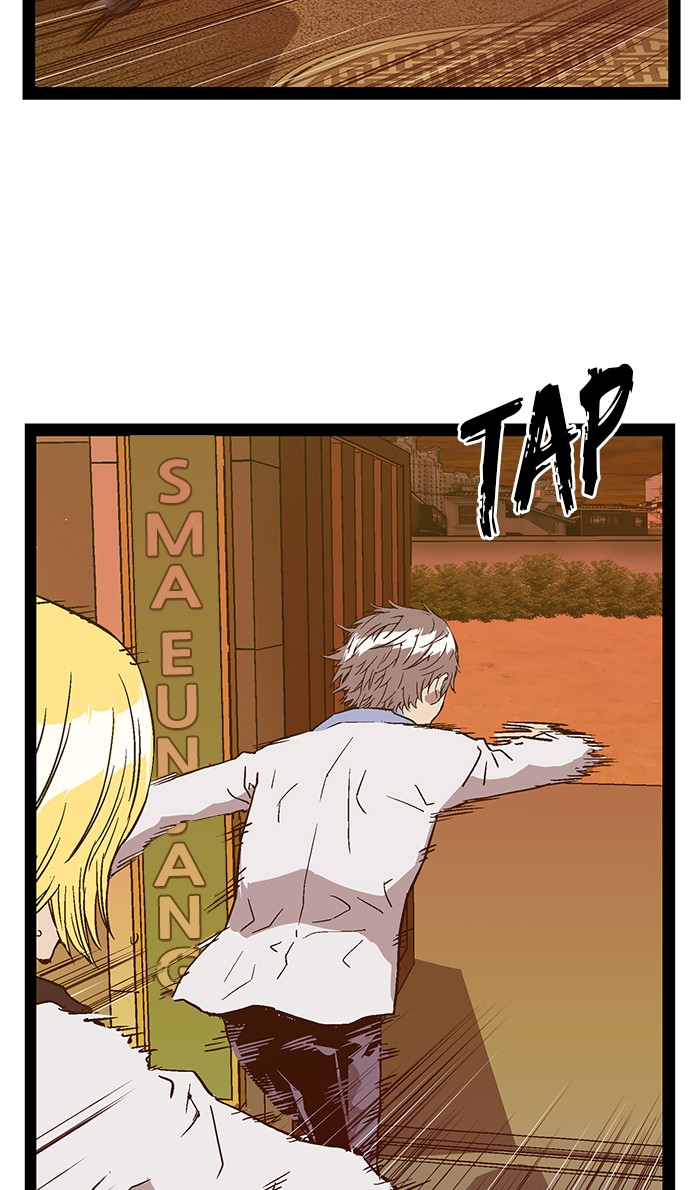 Halaman 245