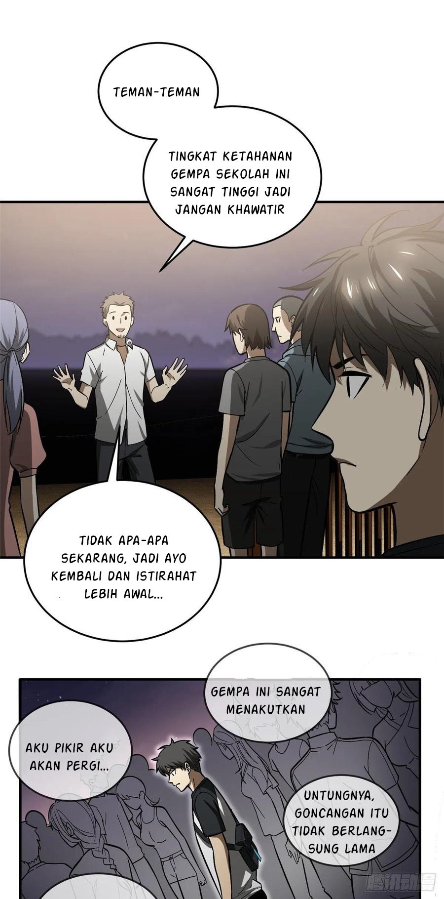 Halaman 24