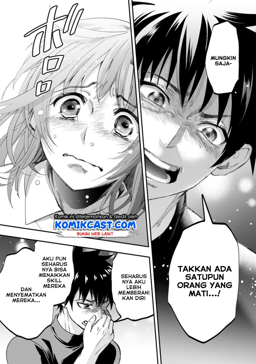 Halaman 22