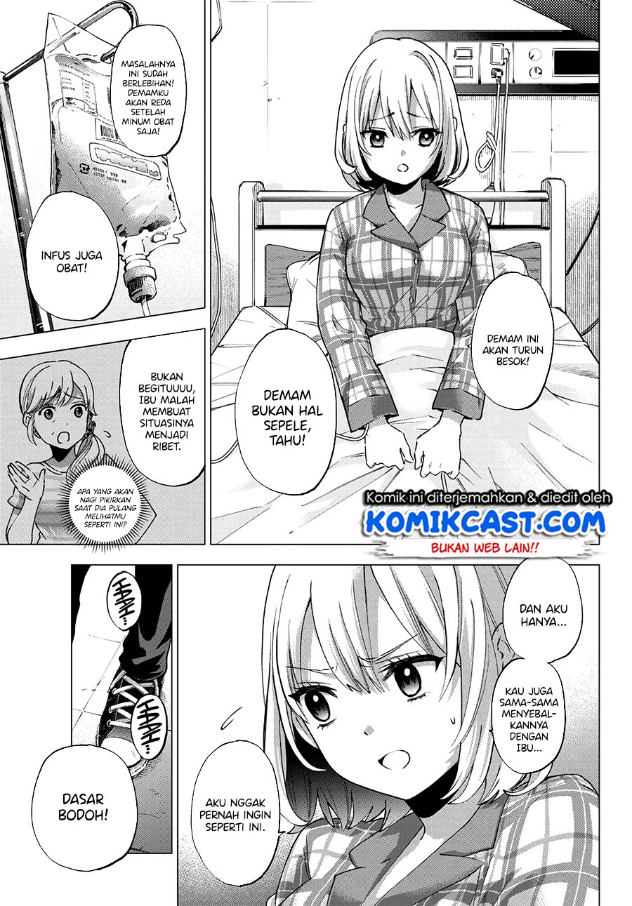 Halaman 71