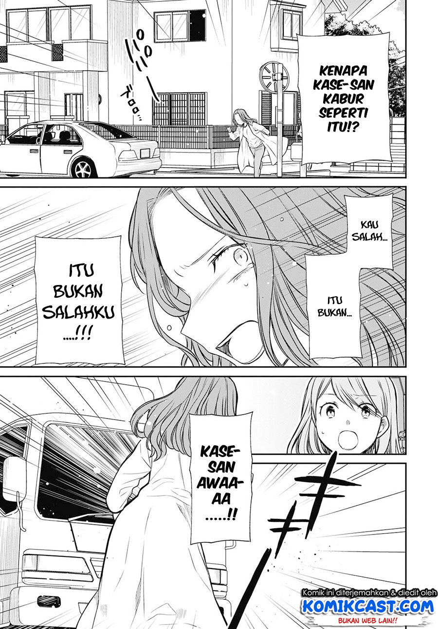 Halaman 26