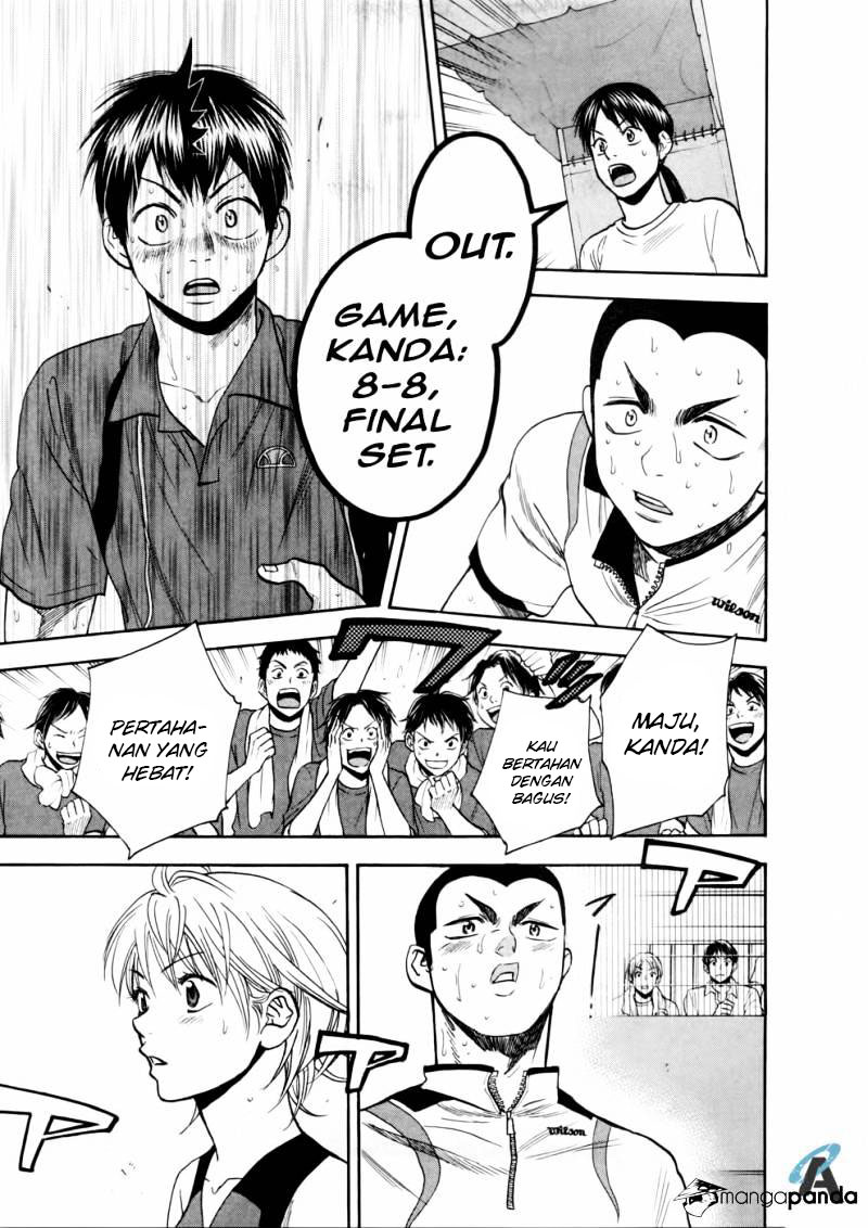 Halaman 15