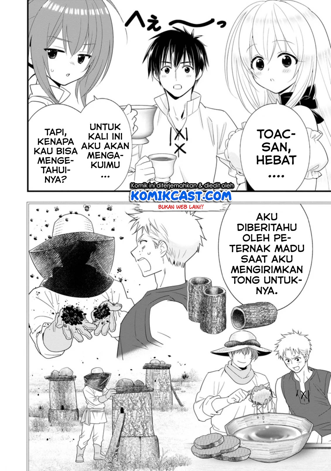 Halaman 13