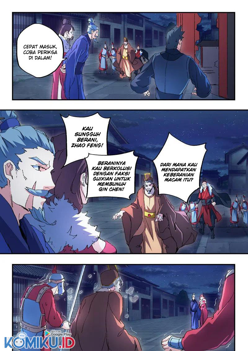 Halaman 7