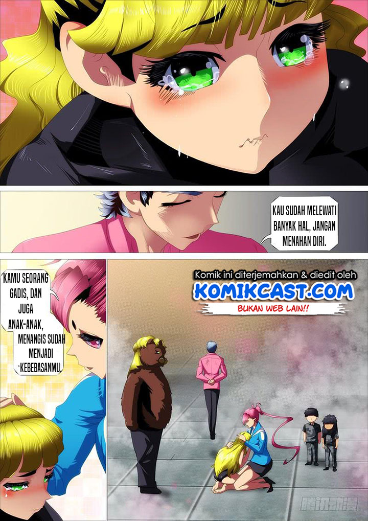 Halaman 12