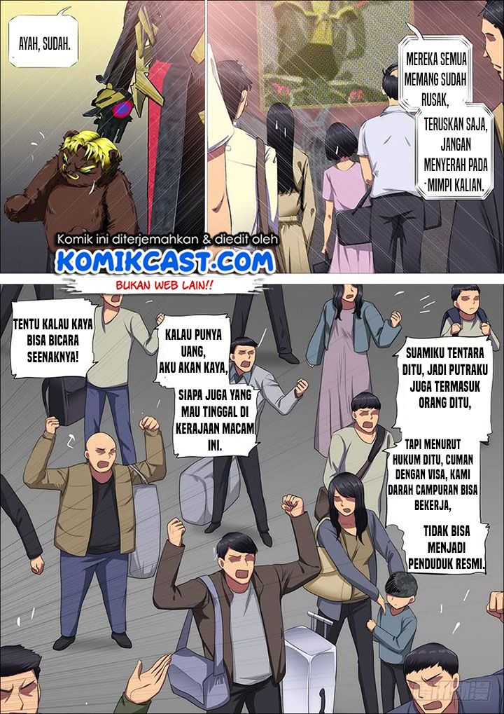 Halaman 7