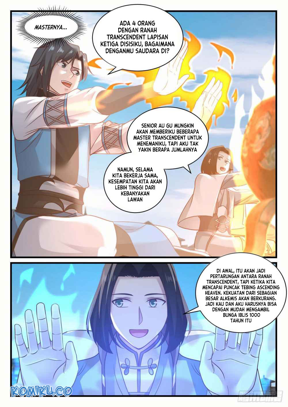 Halaman 12