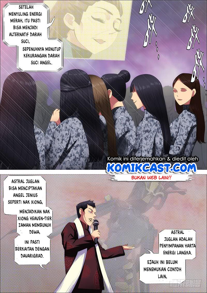 Halaman 12