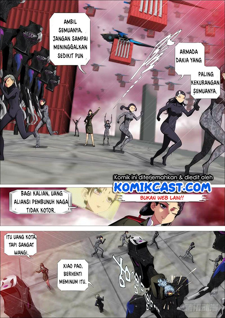Halaman 7