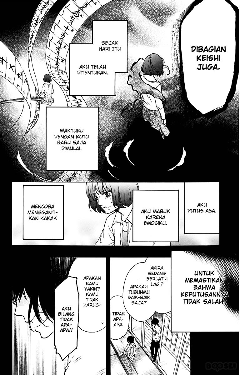 Halaman 52