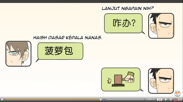 Halaman 51