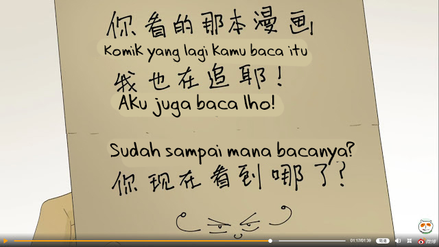 Halaman 54