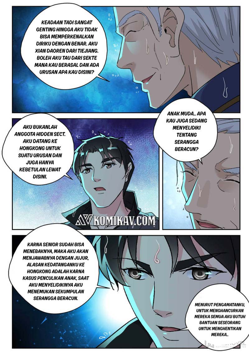 Halaman 7