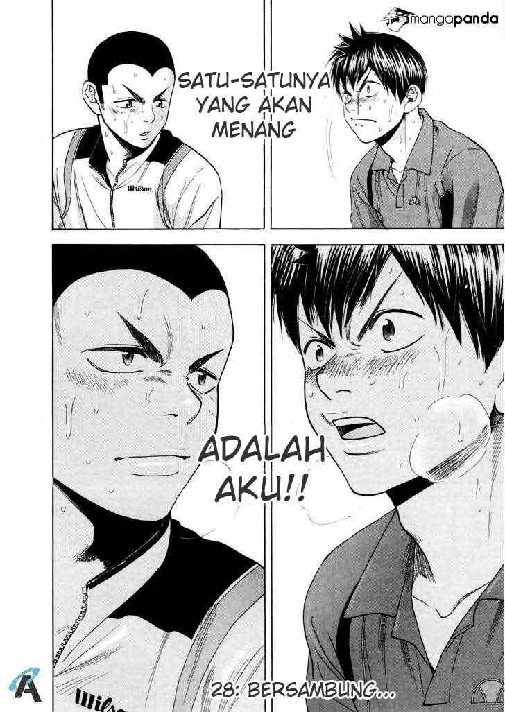 Halaman 39