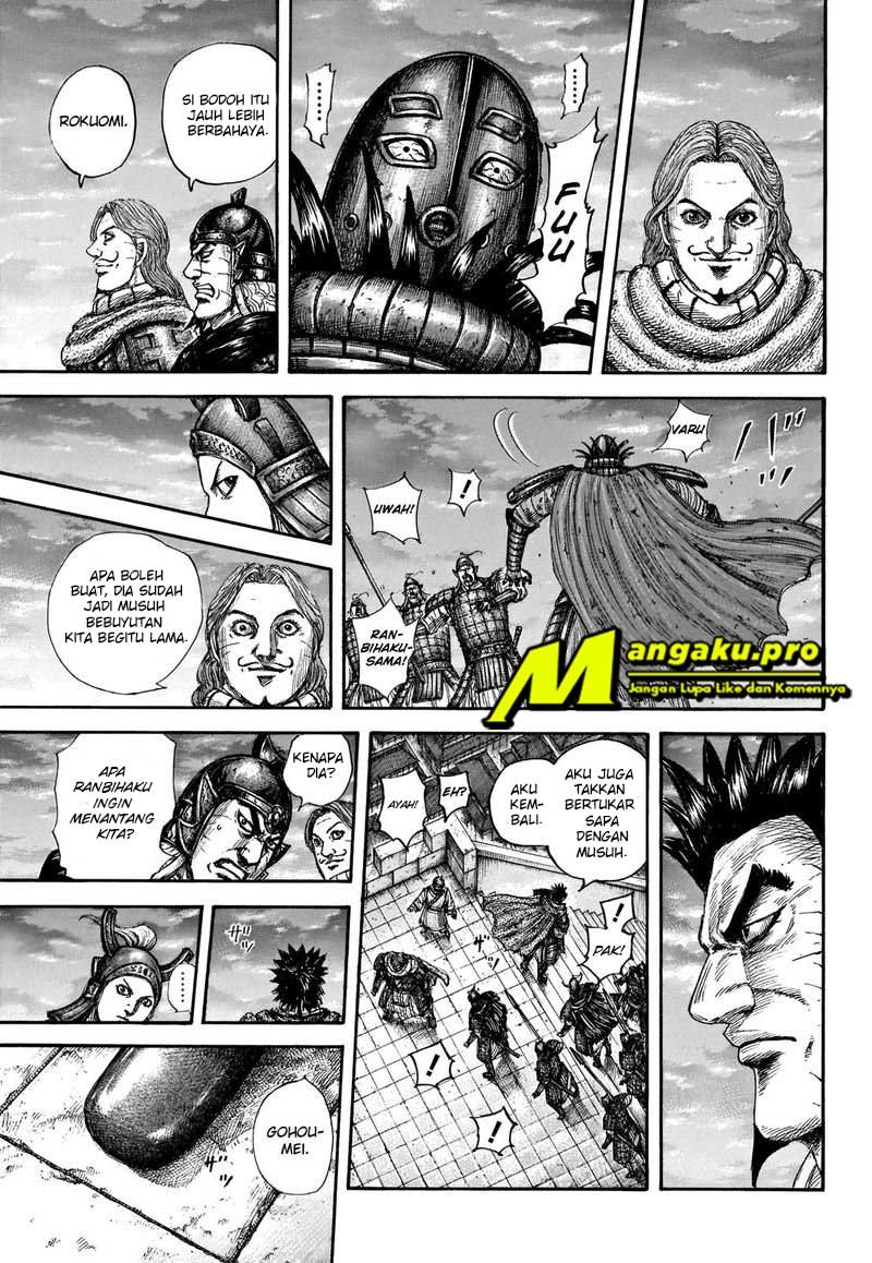 Halaman 86