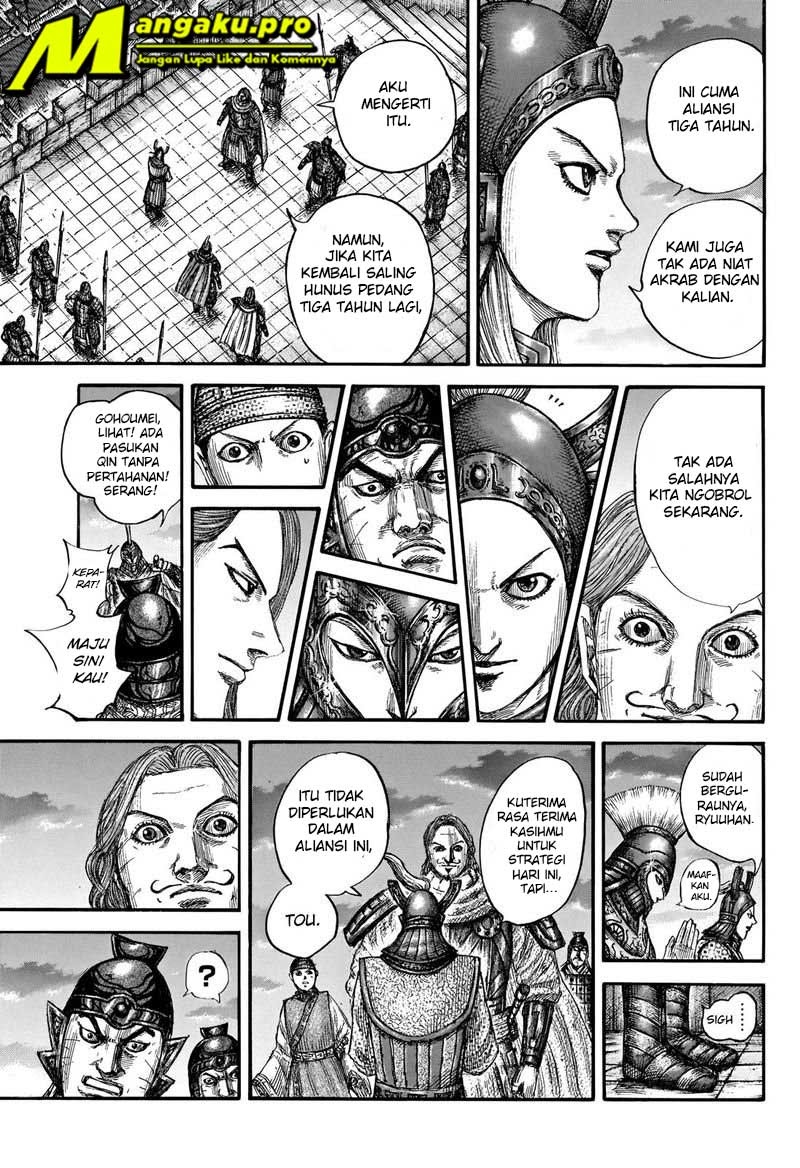 Halaman 88