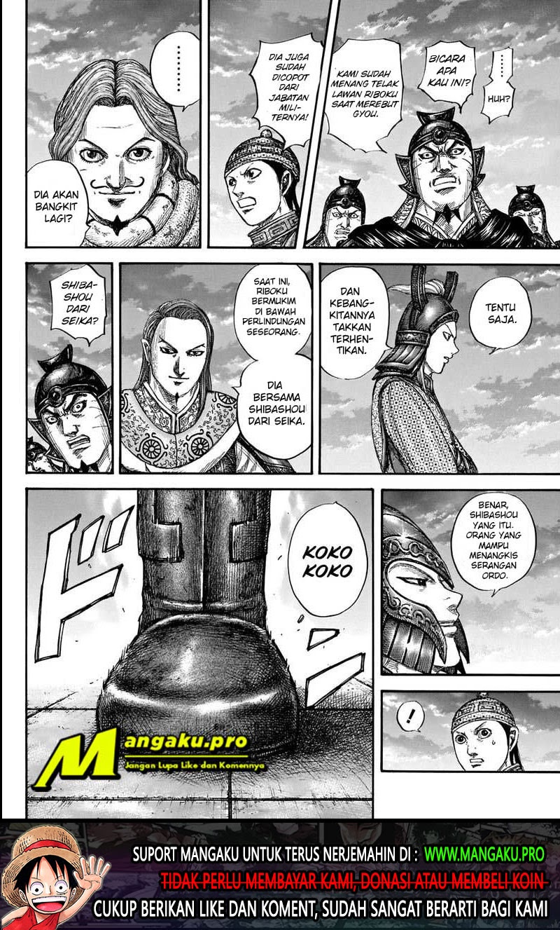 Halaman 91