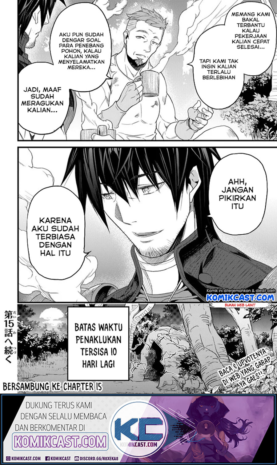 Halaman 17