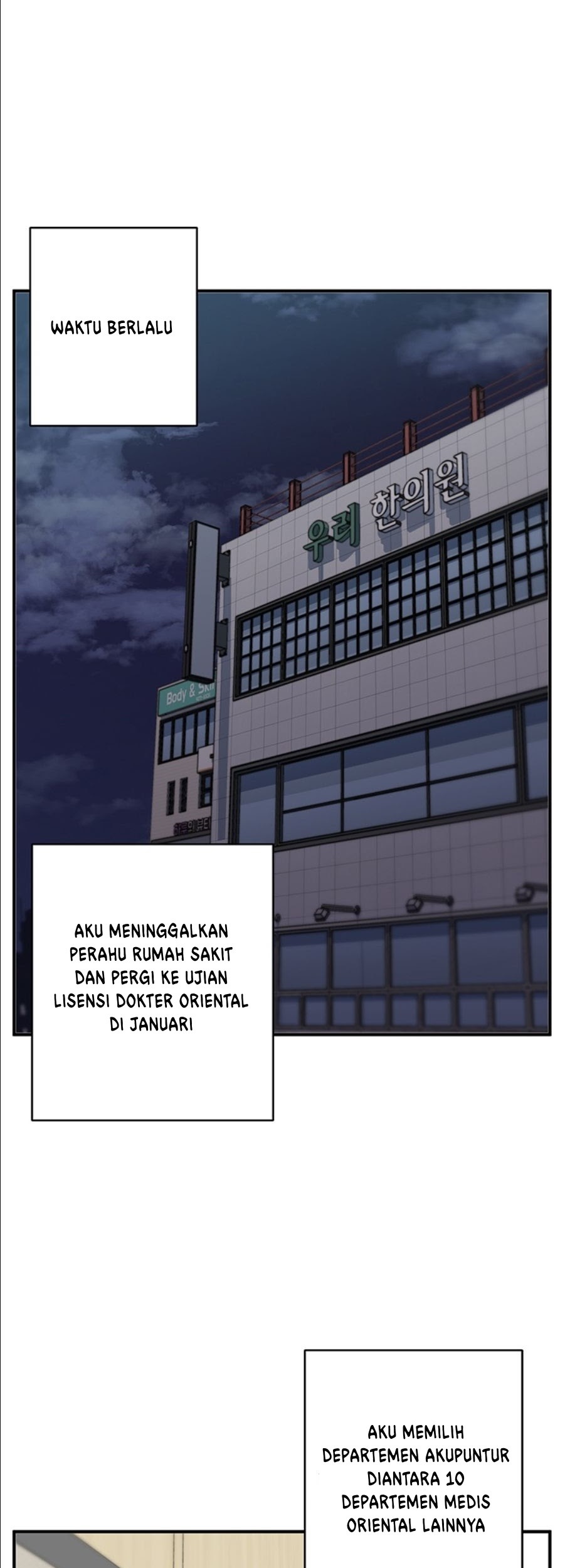 Halaman 151